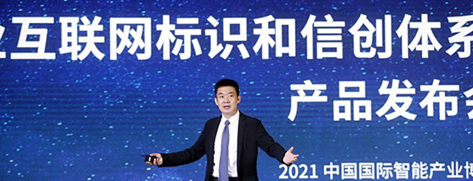 喜訊——西山煤電項目中標